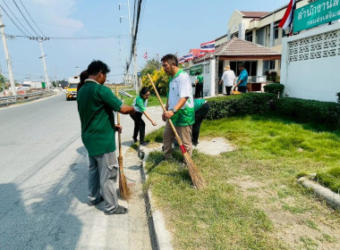 กิจกรรม Big Cleaning Day โครงการเสริมสร้างสมดุลชีวิตคนทำงาน ... พารามิเตอร์รูปภาพ 4